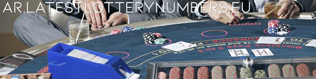 ar.latestlotterynumbers.eu